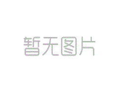 韩媒称中国围棋发展速度惊人:棋手水平超越日韩