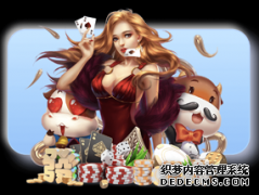 最新！全国新增确诊病例139例  新增境外输入确诊病例2例