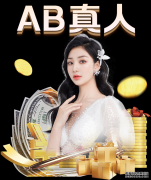 昆仑决“小彭于晏”重拳挥出 将战白俄罗斯子弹