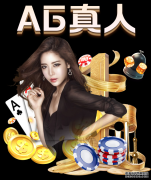 欧足联公布2019年最佳阵容 “梅罗”领衔利物浦5将入选