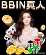 多家豪门有意布鲁诺·费尔南德斯