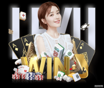 女排全运预赛-浙江3-0山东直通 辽宁出局战朱婷