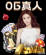 浓眉确定因伤缺席2015全明星 诺维茨基将顶替