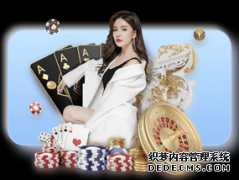 英超-孙兴慜破门略伦特绝杀热刺2-1沃特福德