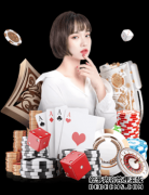 伦敦田径世锦赛女子50公里竞走：中国2将包揽二三名
