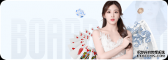 女排世界杯朱婷率队取开门红 有望争夺赛事MVP
