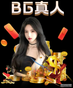 行业篮球为什么放弃省运会 差旅费住宿费需自理等